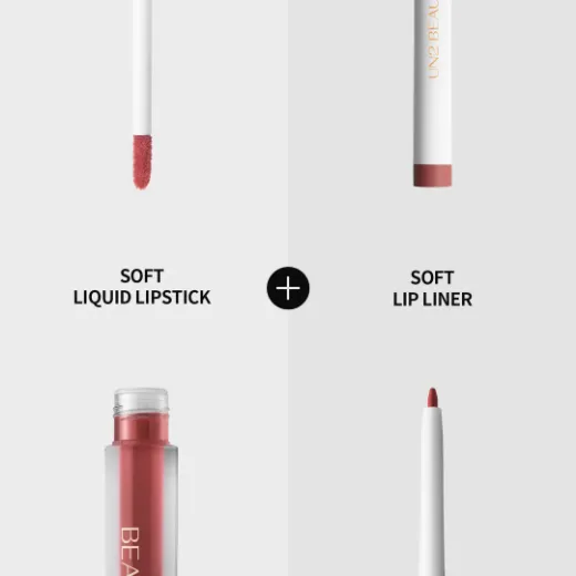 รูปภาพของ SOFT LIP LINER VERSE 01