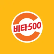 รูปภาพสำหรับหมวดหมู่นี้ Vita Daily Stick (Kwangdong)